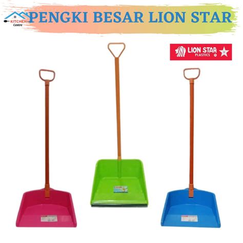 Jual Lion Star Pengki Sampah Pengki Plastik Serokan Plastik Sampah