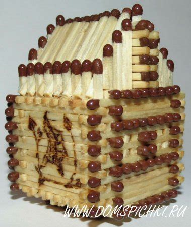 Домики из спичек » Страница 2