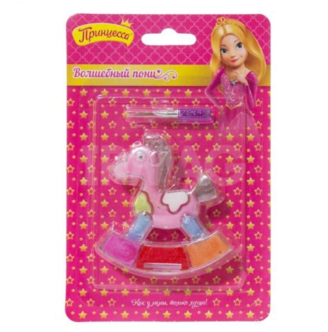 Набор Принцесса Волшебный пони (блеск для губ + кисточка) - IRMAG.RU