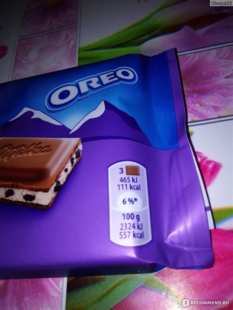 Шоколад Milka & Oreo - «Шоколад с печеньем или все же печенье с ...