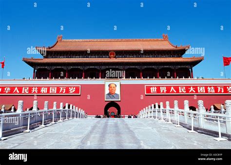 tiananmen gate tiananmen square beijing china stock photo alamy