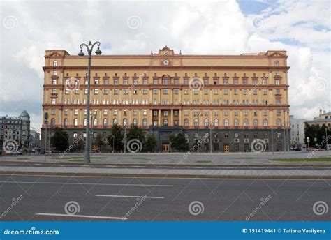 Russia, Moscow, Headquarters of the FSB Editorial Photo - Image of ussr ...