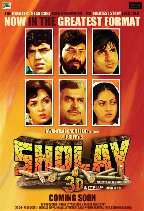 Sholay Movie Poster (#8 of 9) - IMP Awards