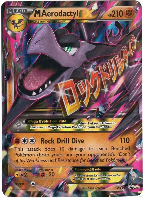 Mega Aerodactyl Ex Xy98 Pokémon Trading Card Pokemon Cards