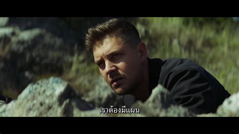 South Wind 2 Speed Up ตวอยางซบไทย Milos Bikovic Miodrag