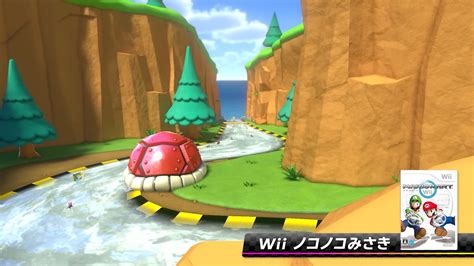 マリオカート8 デラックス、ノコノコみさきなど追加のdlc第5弾。配信日も決定 ゲームメモ