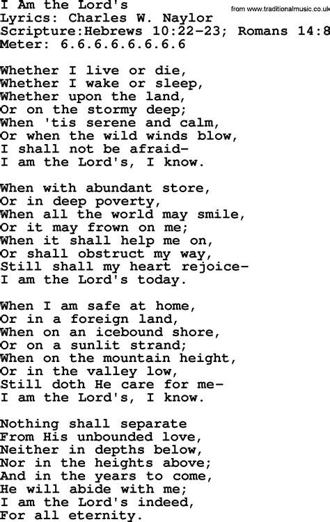 Good Old Hymns I Am The Lord S Lyrics Sheetmusic Midi Mp Audio