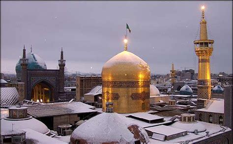 Shrine Of Imam Reza Photo Gallery