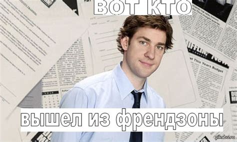 Джим | Пикабу