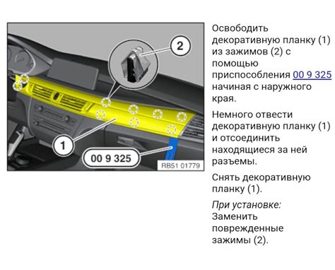 Carplay Bmw X F Drive