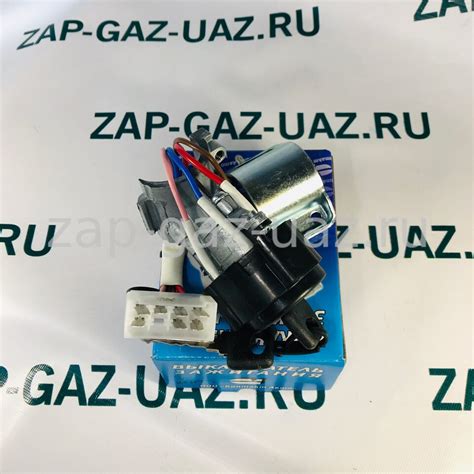 Замок зажигания Газель,Соболь 7 контактов