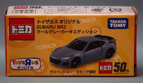 Takara Tomy Tomica Toys R Us Original Subaru Brz Cool Gray Khaki