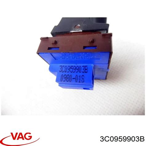 3C0959903B VAG кнопка приводу замка задньої 3/5 двері (ляди) - купити ...