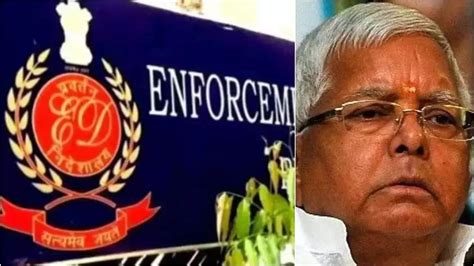 Ed Arrested Subhash Yadav Close Relative To Rjd Chief Lalu Prashad