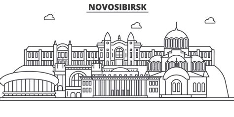 Картинки Раскраски Новосибирск Для Детей - HD фотoграфии