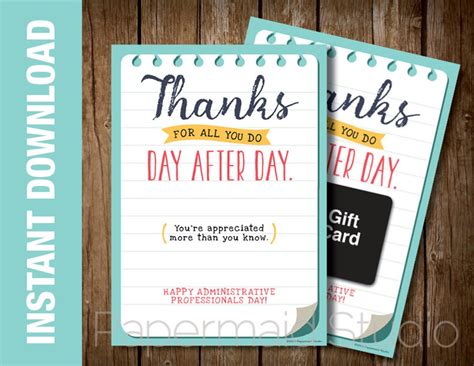 Administrative Professionals Day Gift Printable Employee Appreciation ...