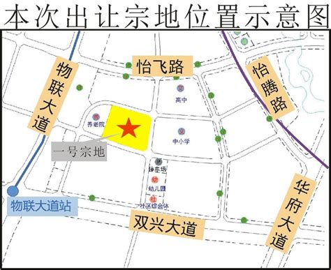 今日成都土拍7宗地 四川滨江溢价61夺得天府新区地块 成都新房网 房天下