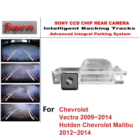 For Chevrolet Vectra Holden Chevrolet Malibu CCD Car Backup Parking