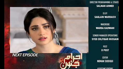 Ehraam E Junoon Episode 39 Teaser Ehraam E Junoon Episode 39 Promo