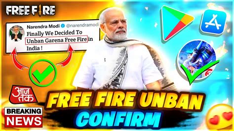 Free Fire Unban 😍 Good News 🥳 Free Fire Ban In India Free Fire Ban