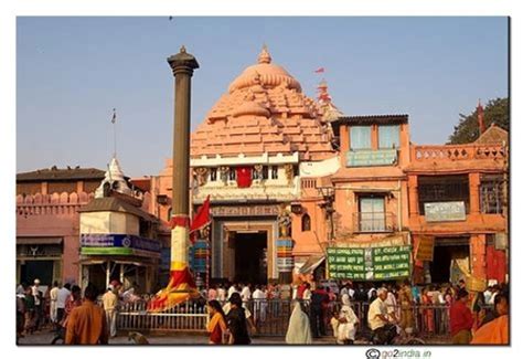 buy dry mahaprasad  sri jagannath temple puri   puri sri