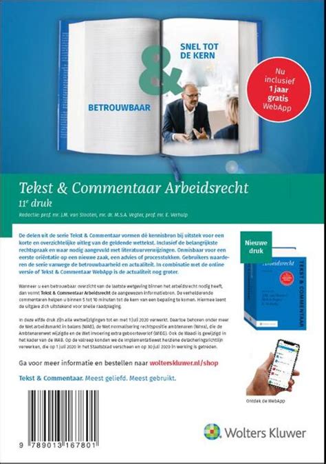 De Kleine Gids Voor Het Nederlandse Arbeidsrecht Boek 9789013167801