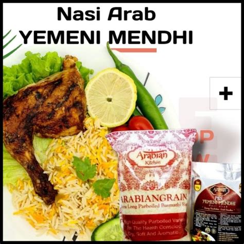 Set Pes Nasi Arab Yemeni Mendhi Set Ber S Pesby Arabian Kitchen Set