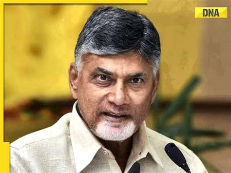 No Games Under Guise Of Chandrababu Naidu Announces New Capital Of