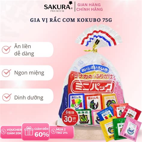 gia vi rac    goi  vi noi  nhat ban kokubo shopee viet nam