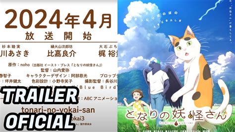 Tonari No Youkai San Trailer Anime Estreia Em Abril De 2024 YouTube