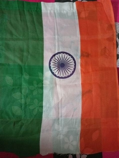 Polyester National Flags At Rs Piece In New Delhi Id