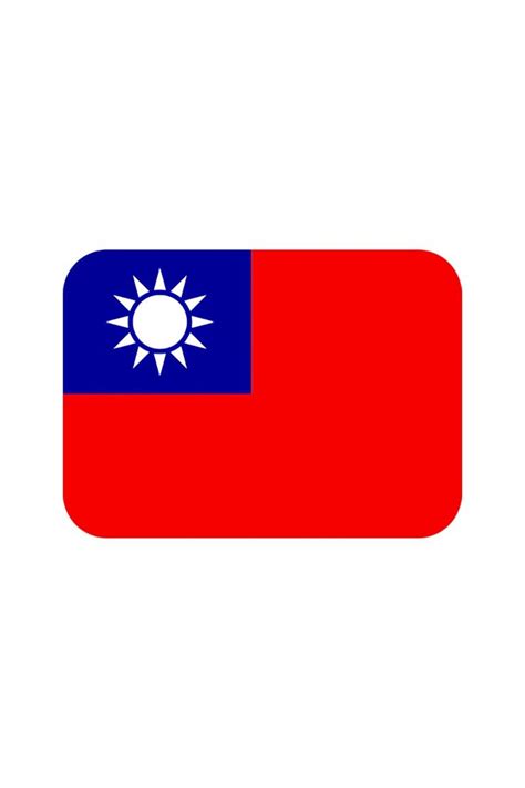 🇹🇼 Flag: Taiwan Emoji in 2024 | More emojis, Taiwan, Emoji