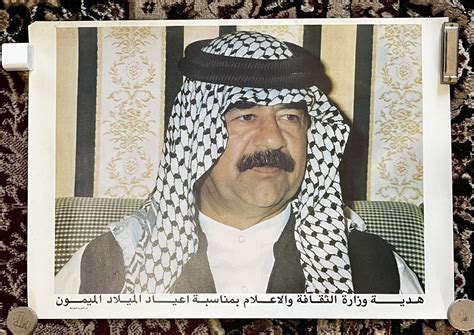 Vintage Former President Of Iraq Saddam Hussein In Arabian Dress Poster