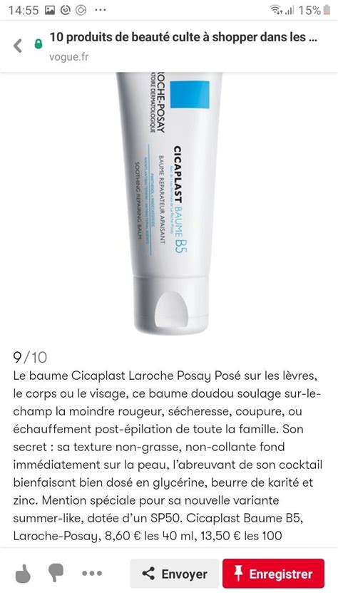 Pin by Lucie Chaachoui on À acheter Beauty Toothpaste Personal care