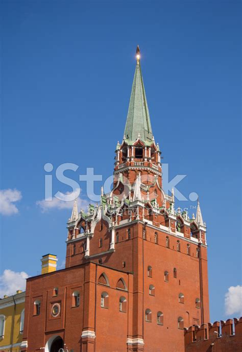 Kremlin Palace Stock Photo | Royalty-Free | FreeImages