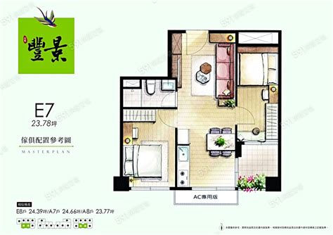 【佳陞豐景】206筆成交，均價33萬坪 591實價登錄