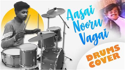 Aasai Nooru Vagai Drums Cover Kishore Kumar Tamil YouTube