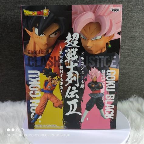 Dragon Ball Super Warriors Chosenshiretsuden Vol Battle Retsuden Ii