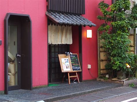 お茶のまち静岡市 ｜ 冷茶ボトルでお茶割りが楽しめるお店