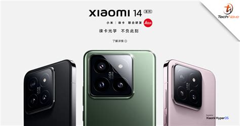 Xiaomi 14 Series Released First Snapdragon 8 Gen 3 And Hyperos Flagship