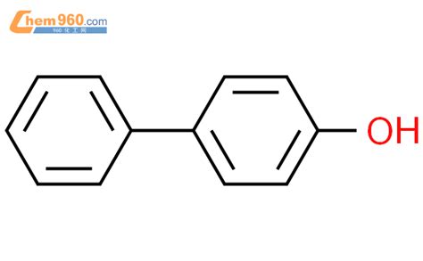 4 羟基联苯CAS号92 69 3 960化工网