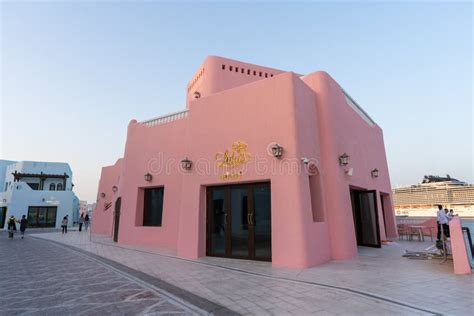 The Colorful Mina District At Old Doha Port In Qatar Editorial