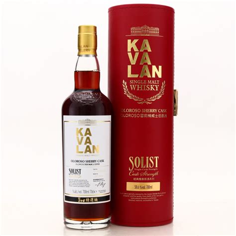 kavalan solist oloroso sherry cask whisky auctioneer