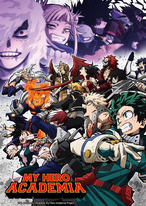 Animetv チェーン On Twitter My Hero Academia Season 6 Part 2 Starts