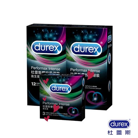 【杜蕾斯】雙悅愛潮裝衛生套12入x2盒3入x1盒｜超值組合｜保險套｜durex｜官方旗艦店 蝦皮購物