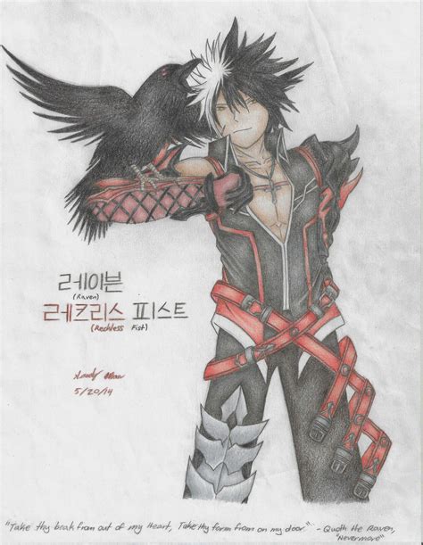 Elsword Raven The Reckless Fist By Galespider On Deviantart