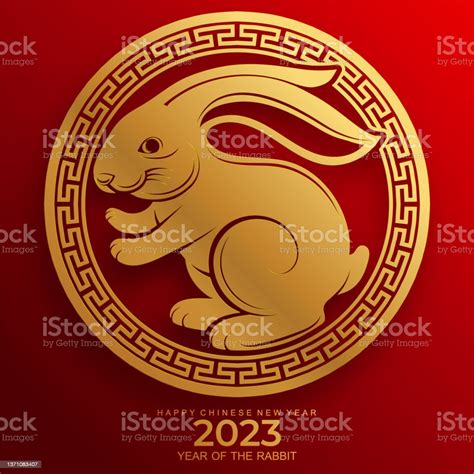 Happy Chinese New Year 2023 Year Of The Rabbit Stock Illustration