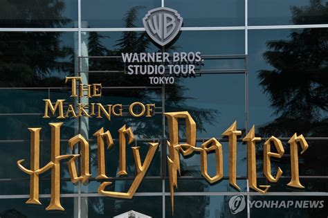 Harry Potter Tv Series Production Warner Bros Ceo Persuades J K