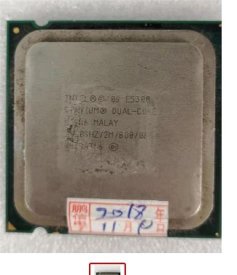 Intel Core 2 Duo E6300 Desktop Processor Dual-Core 2.8GHz 2MB Cache FSB ...