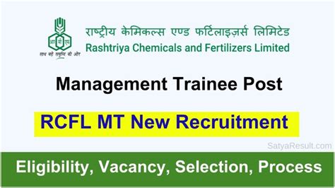 Rcfl Management Trainee Recruitment Vacancies Eligibility